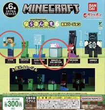 Minecraft narabundesu6 d'occasion  Expédié en Belgium