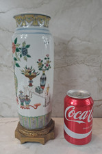 China porcelain roll d'occasion  Expédié en Belgium
