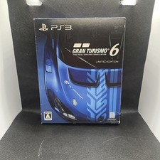Cib big box d'occasion  Expédié en Belgium