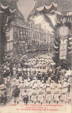 poutre gymnastique mousse d'occasion poutre gymnastique mousse d'occasion  Vasles