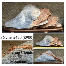 Suiseki mountain cloud for sale  GLASGOW