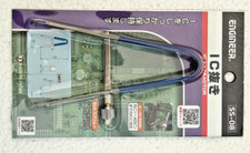Extractor tool remover for sale  NEWARK