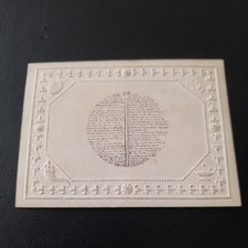 Rare 1850s victorian for sale Rare 1850s victorian for sale  DONCASTER