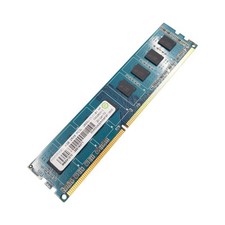 Barrette mémoire 4go d'occasion  France