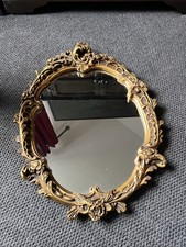 ornate wall mirror for sale ornate wall mirror for sale NOTTINGHAM