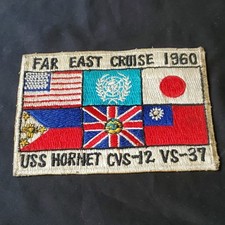 uss cruise patch for sale  Somerset