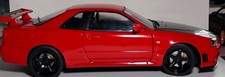 Nissan skyline gtr gebraucht kaufen  Wülfrath