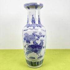 Grande vaso cinese usato  Ferrara