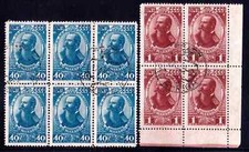 Russie urss 1949 d'occasion  Antony