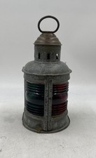 Antique 1913 triplex for sale  Minneapolis