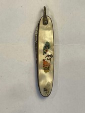 Ancien petit couteau d'occasion Ancien petit couteau d'occasion  Prades
