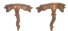Vintage pair french for sale  Asheville