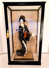 Vintage japanese large for sale  Middletown