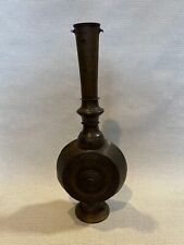 Jarrón antiguo raro India Oriente Medio latón perseguido a mano, 15 1/2" de alto, 6" de ancho segunda mano  Embacar hacia Mexico