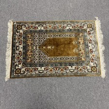 Vintage silk prayer for sale  Pikesville