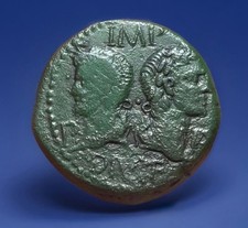 Monnaie romaine nimes d'occasion  Descartes