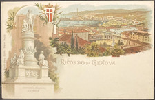 non ricordo usato non ricordo usato Torino