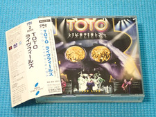 TOTO 2CD Livefields CD-Extra Enhanced 1999 OOP Japan SRCS-2136/7 OBI, usado comprar usado  Enviando para Brazil