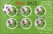 Italia 2022 milan usato  Italia