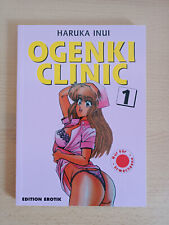 Geniki clinic haruka gebraucht kaufen  Korbach