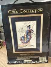 Vintage 1995 gold for sale  ANDOVER