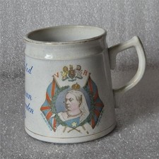 Queen victoria diamond for sale  DUNDEE