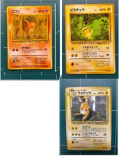 Cartão Pokemon japonês Vending Series 1 2 3 comprar usado  Enviando para Brazil