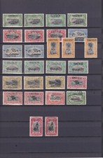 Congo belgian 1909 d'occasion  Expédié en Belgium