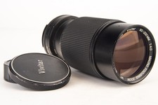 Nikon vivitar 200mm for sale  Philadelphia
