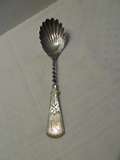 Ancienne cuillère sucre d'occasion  Ussac