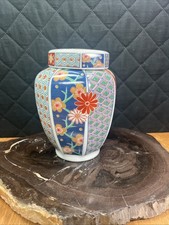 Vintage arita imari for sale  Port Saint Lucie