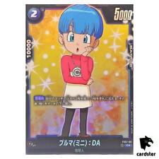 Bulma fs07 dragon d'occasion  Expédié en France