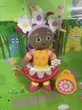 Night garden upsy for sale  BANGOR
