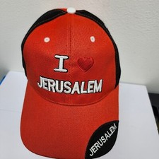 Love jerusalem baseball for sale  Pasadena