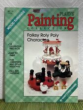 Vintage decorative painting for sale  Ada