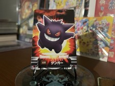 Gengar pokemon zukan for sale  Clifton