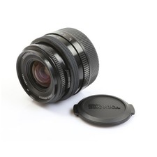 Bronica zenzanon 50 gebraucht kaufen  Frankfurt am Main