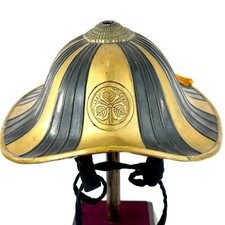 Japanese edo period for sale  Portland