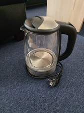 Emerio 123131 glas gebraucht kaufen  Ettlingen