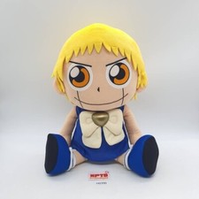 Zatch Bell H390 série de mangá e anime BANPRESTO 2005 boneca de pelúcia 12" etiqueta Japão, usado comprar usado  Enviando para Brazil