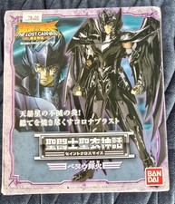 Myth cloth saint d'occasion  Dijon