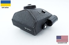 Vintage arsenal camera for sale  Feasterville Trevose