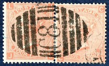 [mag604] GB 1873 usado (no exterior) na BAHIA Brasil C81 SG#Z7 (x2) Superb Strike comprar usado  Enviando para Brazil