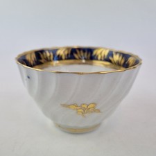 Antique 18thc worcester for sale  ROYSTON