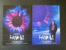 Takeshi kitano hanabi for sale  Shipping to United States