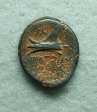 Phoenicia, Arados, AE 19, 125 BC, Zeus / Galley Ram, Muito bom estado comprar usado  Enviando para Brazil