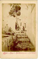 Usado, C. Portier, Algérie, Alger, Mosquée Sidi Abdhéraman  Vintage albumen print. Vint comprar usado  Enviando para Brazil