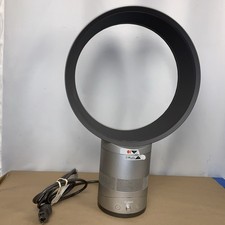 Ventilador oscilante Dyson AM01 EVO multiplicador de ar sem lâmina 12” prata/cinza, usado comprar usado Ventilador oscilante Dyson AM01 EVO multiplicador de ar sem lâmina 12” prata/cinza, usado comprar usado  Enviando para Brazil
