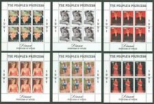 CK11 DIANA Princesa de Gales --- 6 Folhas MNH, usado comprar usado  Enviando para Brazil