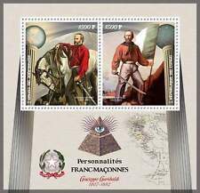 2019 mnh famous for sale  NOTTINGHAM